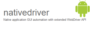 Android テストフレームワーク NativeDriver