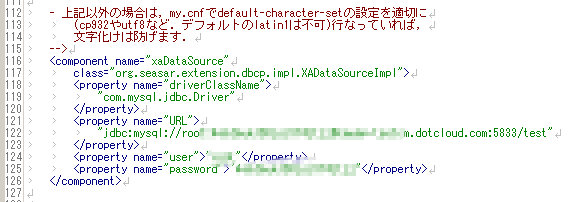 DotCloud + SAStruts+ MySQL (3)