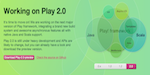 Play framework 2.0 betaが出たようです4 – ControllerとRouting