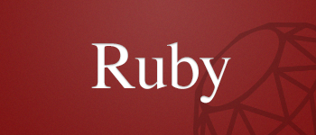 Amazon LinuxにRubyの実行環境を構築してみる