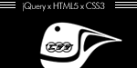 HTML5 × CSS3 × jQueryを真面目に勉強 – #10 CSS3 Transforms(2D)【20日目】