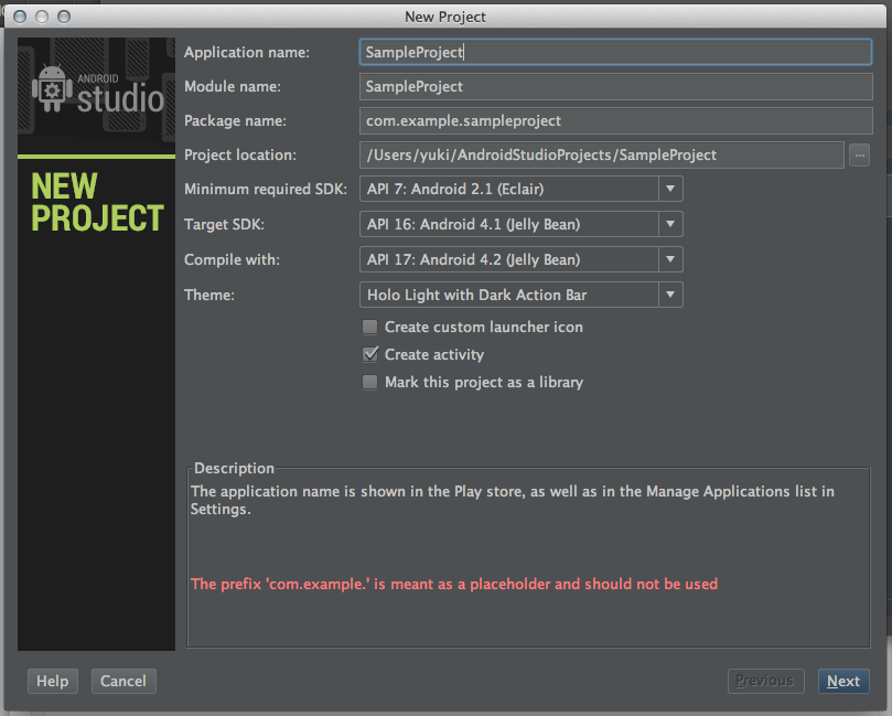 [Android Studio] GitHub と連携してみる | DevelopersIO