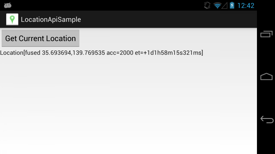 Android x Google Play Services #3 Location API で位置情報を取得する | DevelopersIO