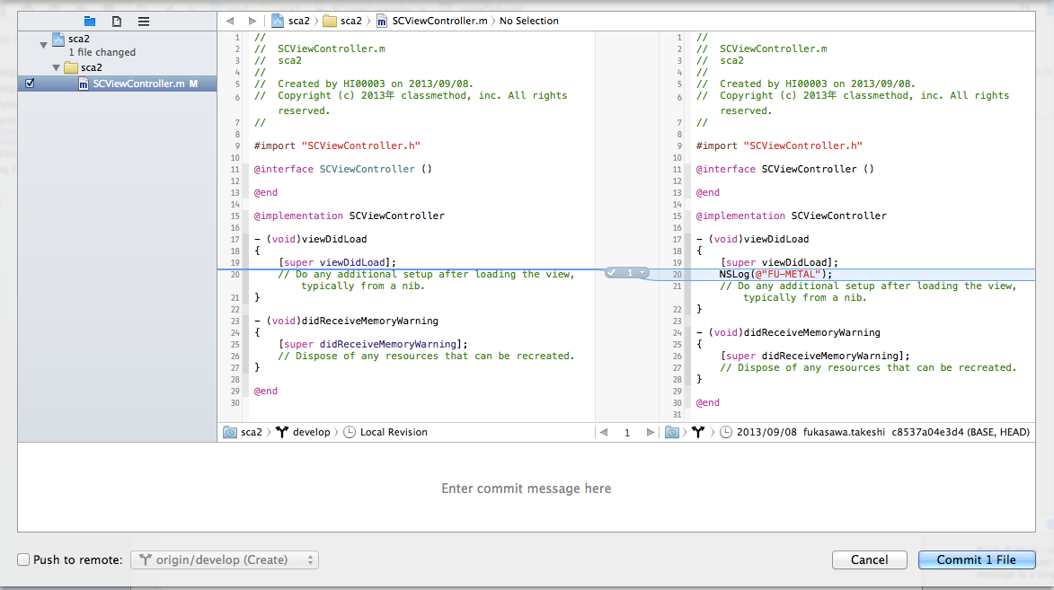 [Xcode 5] 新しくなった Source Control で Git の操作をしてみる | DevelopersIO
