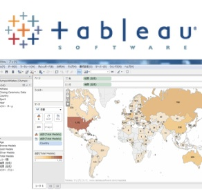 Tableau Desktop – 画面表示項目・要素解説