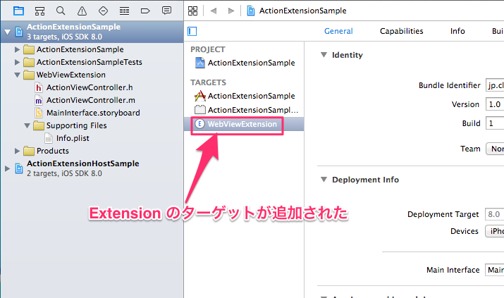 [iOS 8] App Extension #4 – Action Extension | DevelopersIO