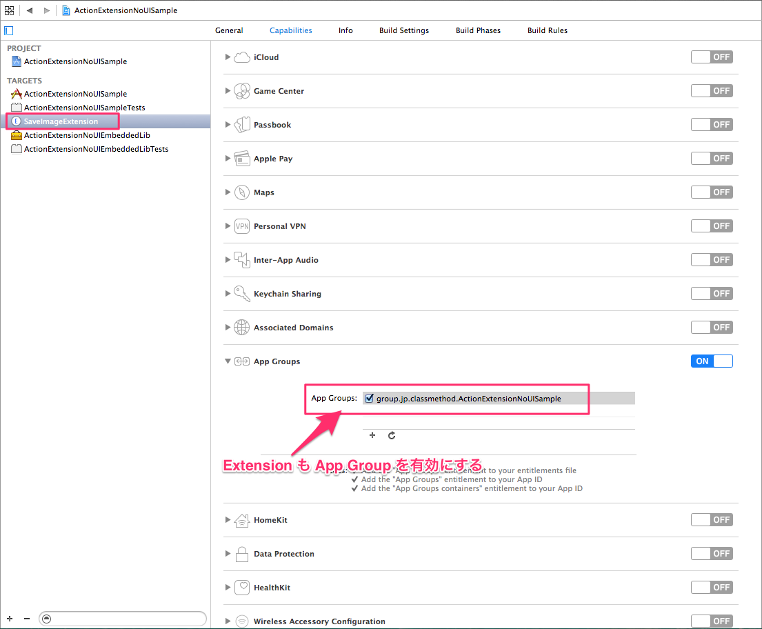[iOS 8] App Extension #3 – App Group で containing app とデータを共有する ...