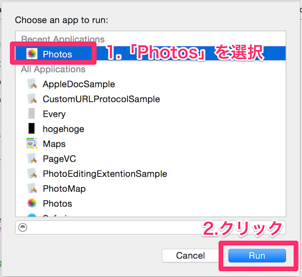 ios8-photokit11-01