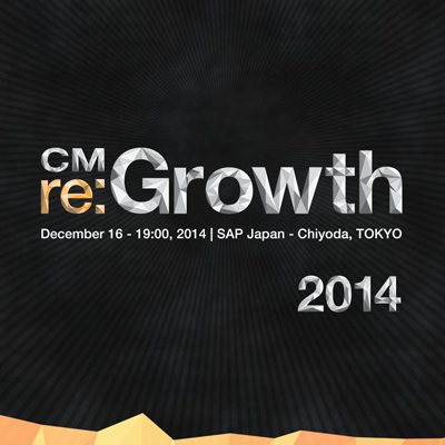 CM re:Growth 2014 TOKYOでKinesushiとKinesisの話をしてきた #cmdevio