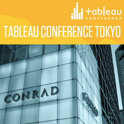 Tableau Conference Tokyo 2014 ブレイクアウトセッション 「エンタープライズデプロイメントを成功に導くデータガバナンス」 レポート