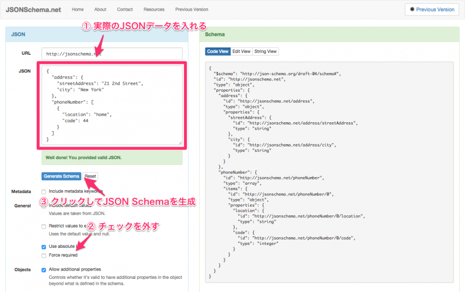Amazon API Gateway の API のクライアント SDK を生成して iOS アプリから呼び出す | DevelopersIO