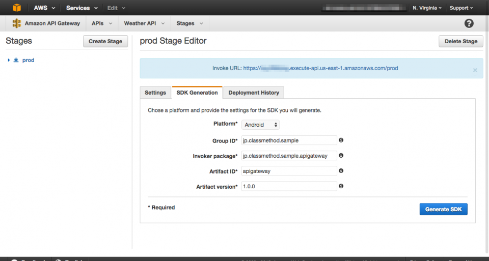 Amazon API Gateway の API のクライアント SDK を生成して Android アプリから呼び出す | DevelopersIO