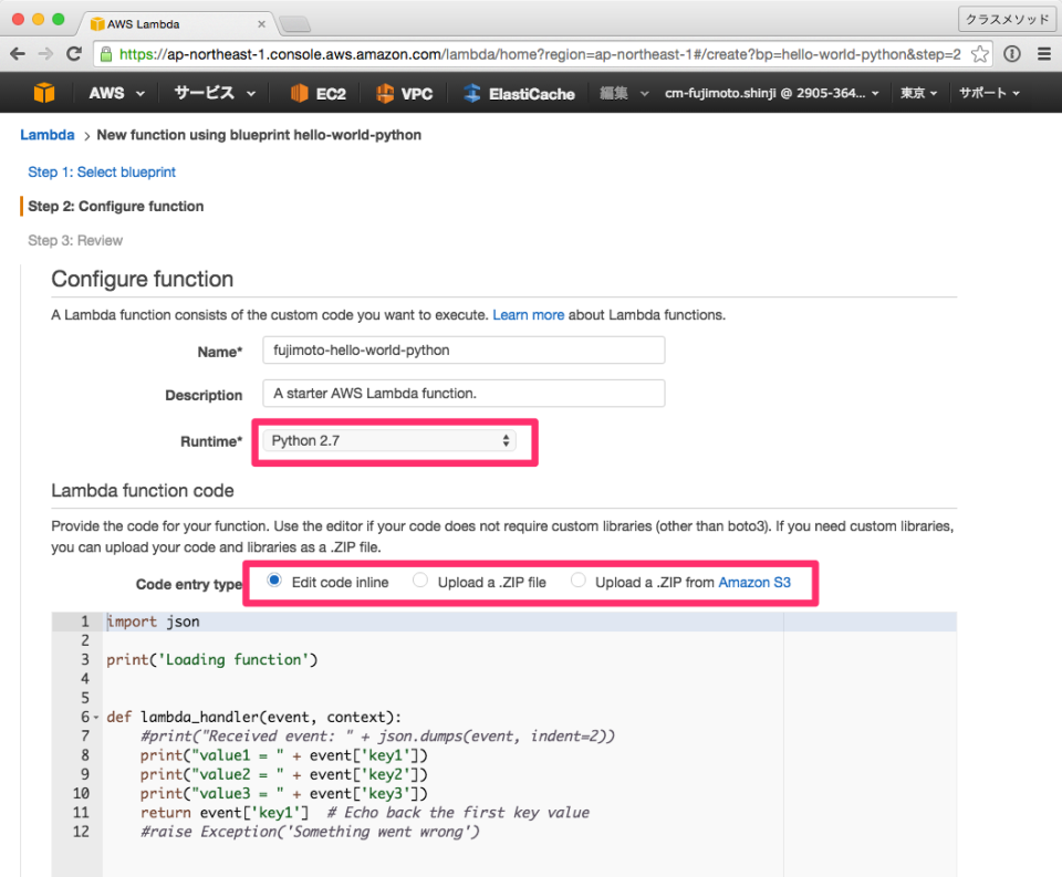 aws lambdaで外部ライブラリを呼び出す方法はありますか？ | lambda no module named requests – FJULM