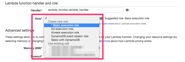 AWS LambdaからPythonでEC2のインスタンスを起動するスケジュールを設定してみた #reinvent | DevelopersIO