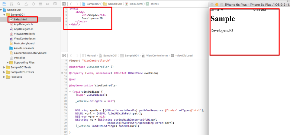 [iOS] UIWebView コンテンツのロードとJavaScript連携 | DevelopersIO