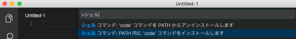 Visual Studio CodeによるRubyのデバッグ | DevelopersIO