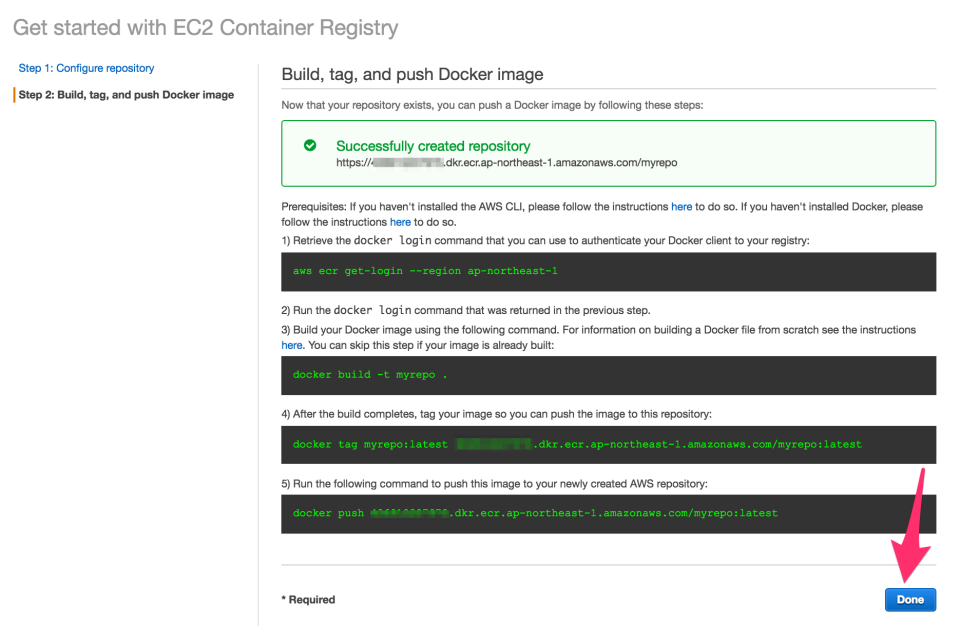 【新機能】Amazon EC2 Container Registry (ECR)が東京リージョンにやってきました！ DevelopersIO
