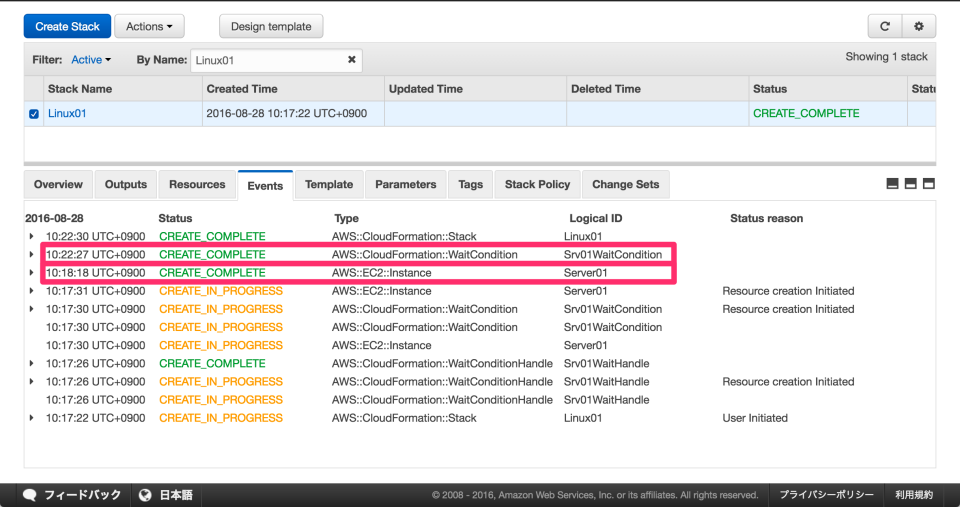 【小ネタ】Windowsでcfnsignalを使用する時の注意 DevelopersIO
