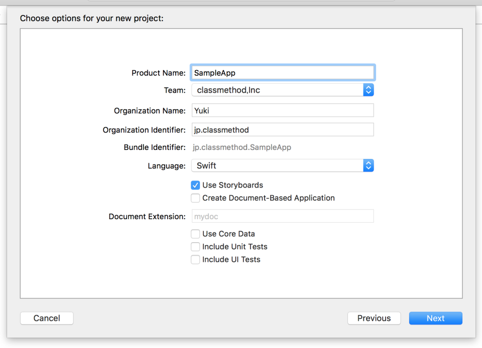 Xcode Source Editor Extension を使った Xcode プラグインの作り方 | DevelopersIO