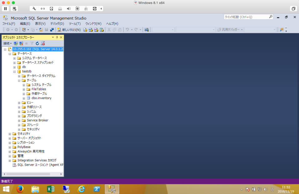 SQL Server on Linux を試してみた | DevelopersIO
