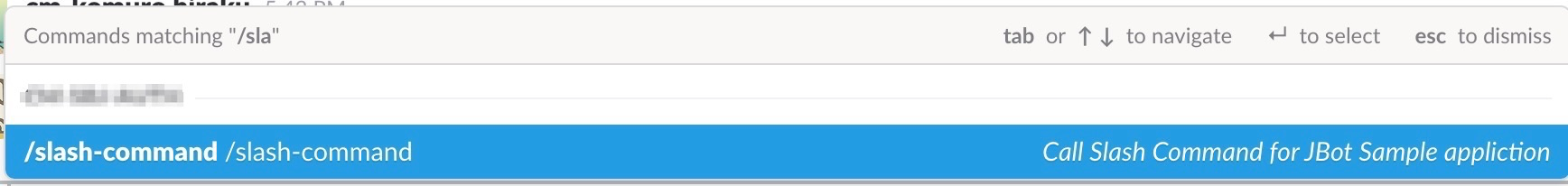 [Java][Slack] JBot Slash Commands for Slack | DevelopersIO