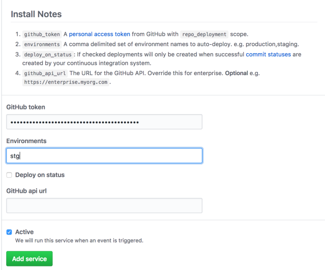 Github の CodeDeploy インテグレーションサービスで自動デプロイする | DevelopersIO