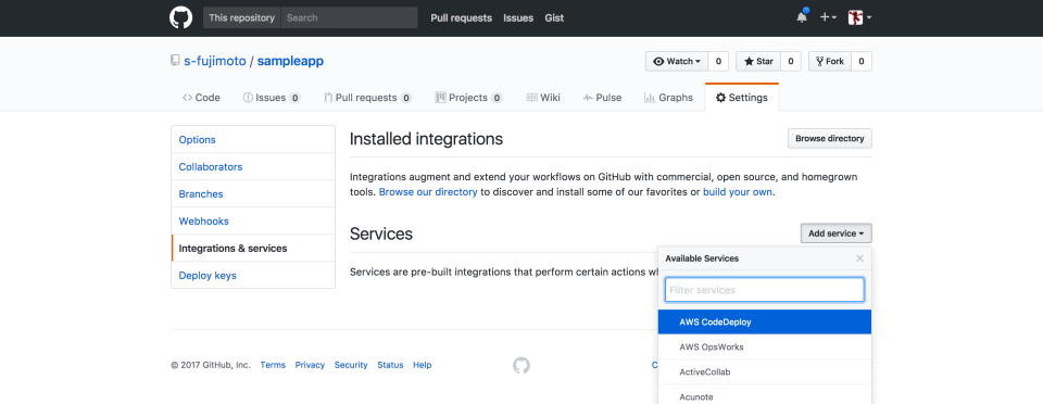 Github の CodeDeploy インテグレーションサービスで自動デプロイする | DevelopersIO