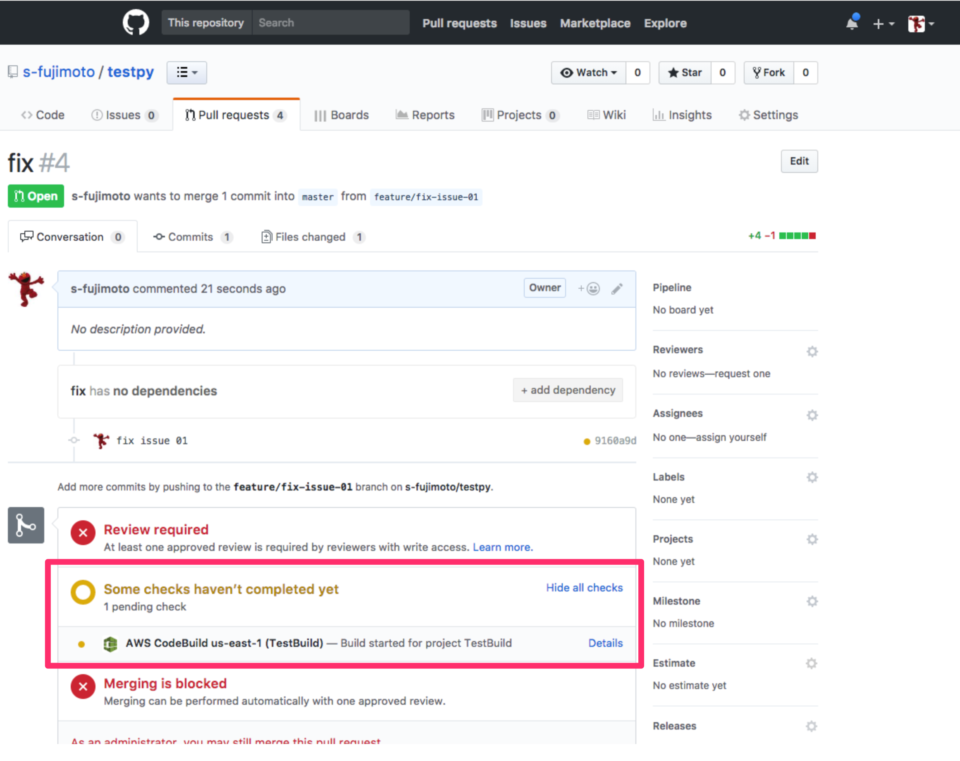 CodeBuild で GitHub のプルリクエストを自動ビルドして、結果を表示する | DevelopersIO