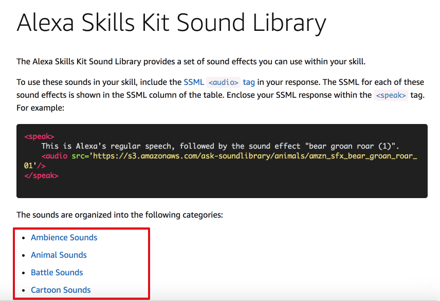 [日本語Alexa] スキルで利用可能なサウンドライブラリが公開されました DevelopersIO