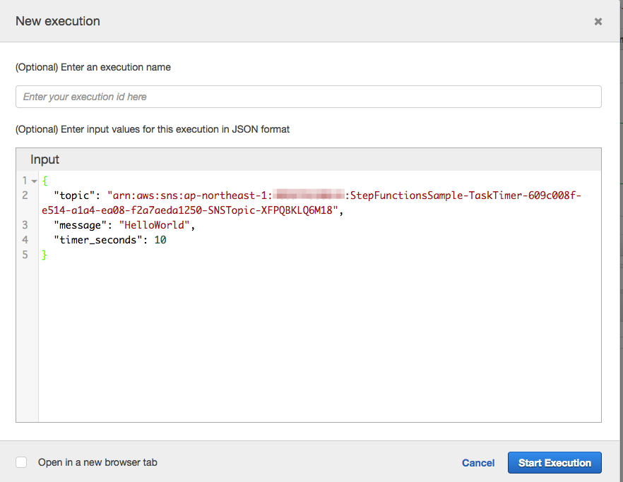 AWS Step Functionsでタスクタイマーを実装する DevelopersIO