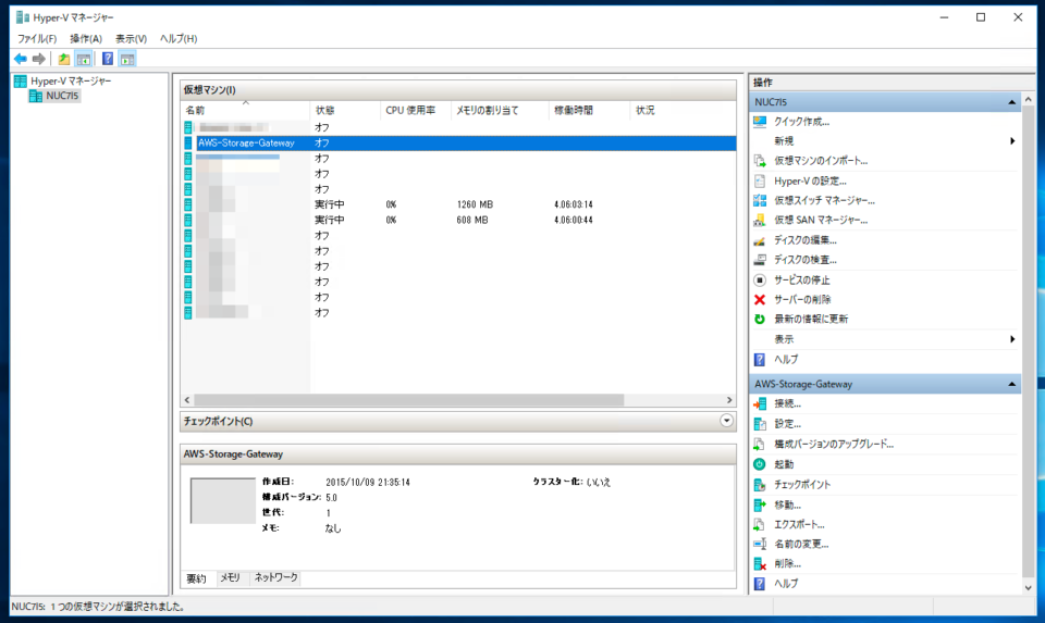 [Storage Gateway] Windows で S3 オブジェクト保存！ファイルゲートウェイで SMB プロトコルがサポートされました