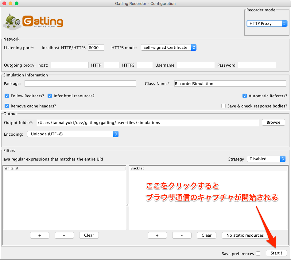 Gatlingで負荷試験をする DevelopersIO