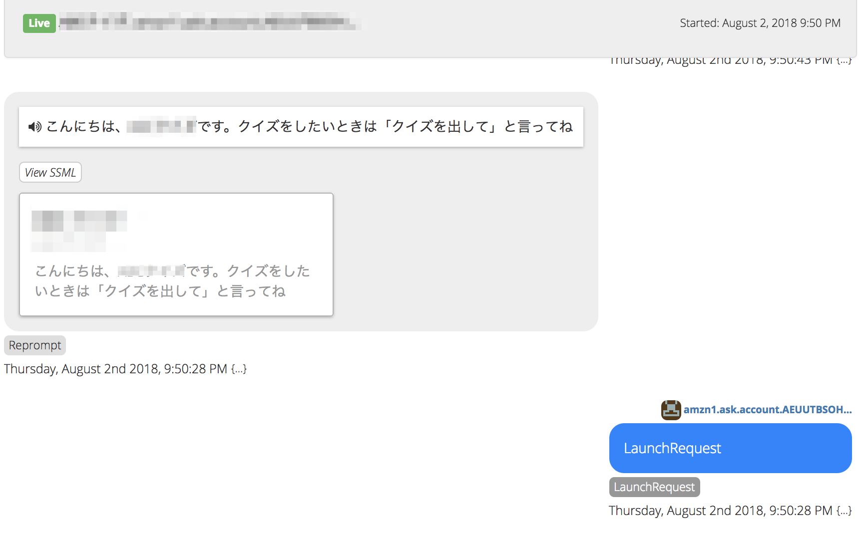 dashbot で Alexa スキルを分析してみる | DevelopersIO