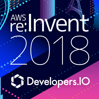 【英語】re:Invent2018に向けて〜入国編〜 #reinvent