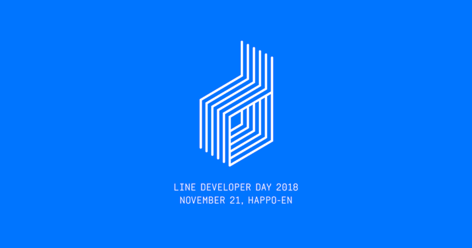 「実演：LINE API新機能の総まとめ＆新機能全部入りのchat botデモンストレーション」- LINE DEVELOPER DAY ...