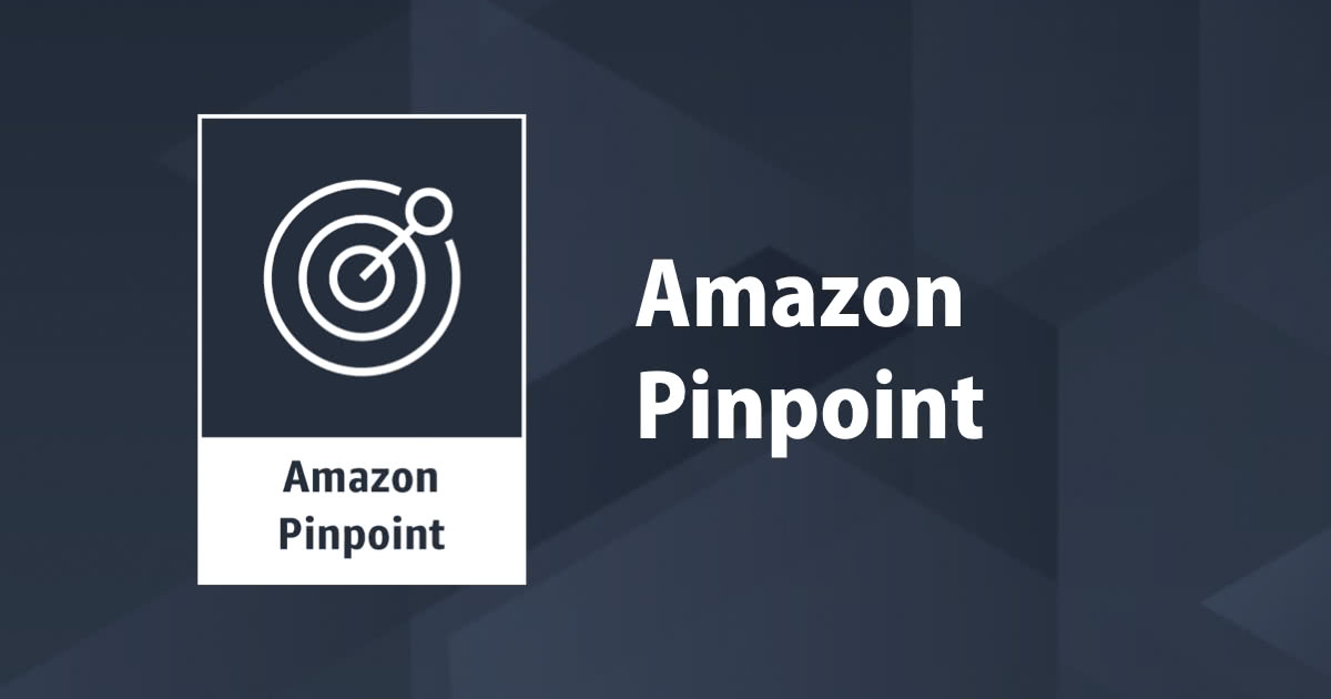 【2018年版】Amazon Pinpoint で iOS のサンプルアプリ(Swift)にセグメントプッシュを送る