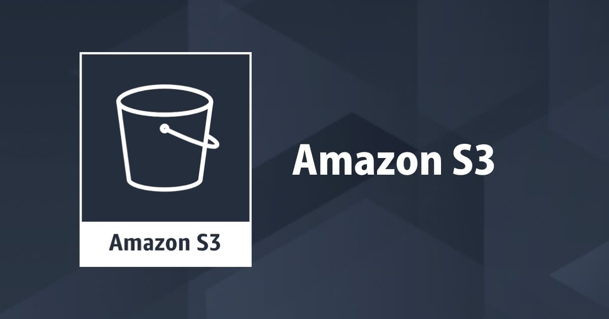 Amazon S3の新機能「バッチ一括処理」の使い方  #reinvent