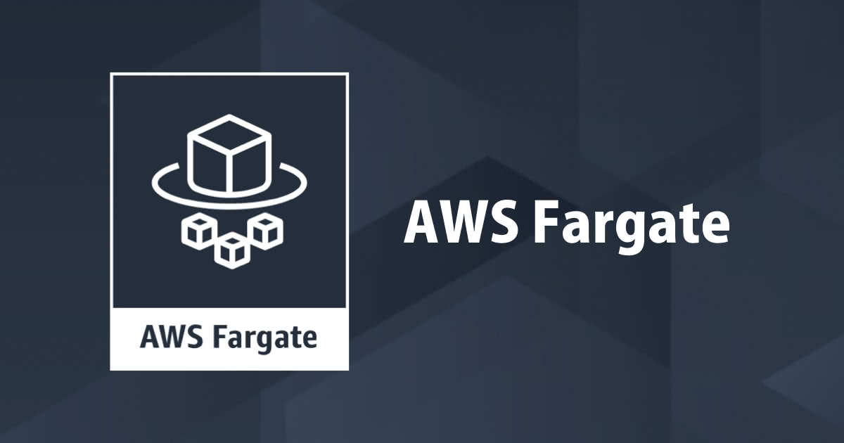 FargateのApacheコンテナの環境変数デバッグ方法