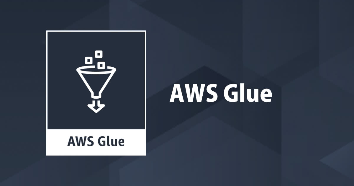 AWS Glueでカンマ区切りの数字(String型)を数値(Long型など)に変換したい