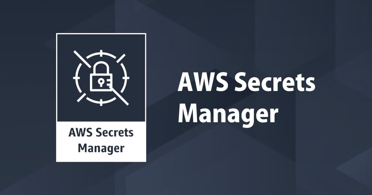 AWS Secrets Managerでバイナリデータを管理する