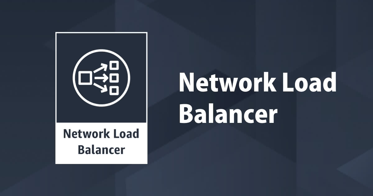 Network Load Balancerを経由してRDP接続してみる