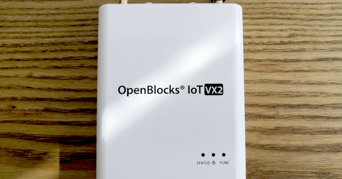 OpenBlocks IoT VX2をいじるときに知っておくと良いこと