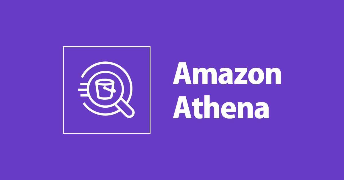 S3 に保存した CloudTrail のログを Athena でクエリして AWS SDK for Java V2 の利用を確認する