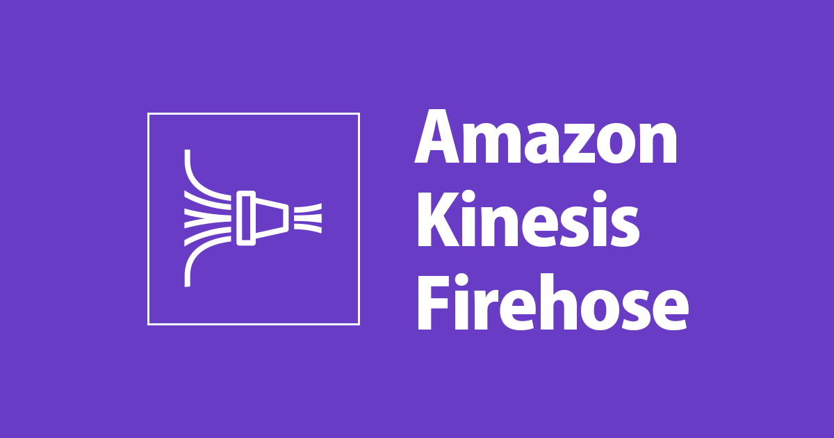 Amazon Kinesis Data FirehoseでLambda Processorを使わずにレコード間に改行コードを自動挿入するアイデア（AWS CDK）