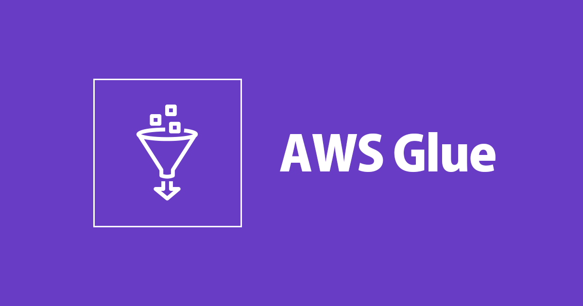 [新機能]AWS Glue Studio Spark SQLクエリを使用した変換が可能になりました