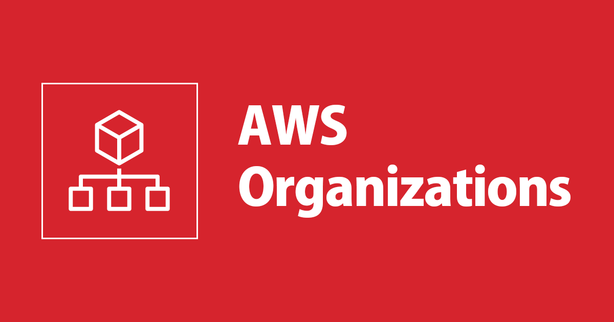 AWS Organizationsから新規AWSアカウントを作成してスイッチロールしてみた