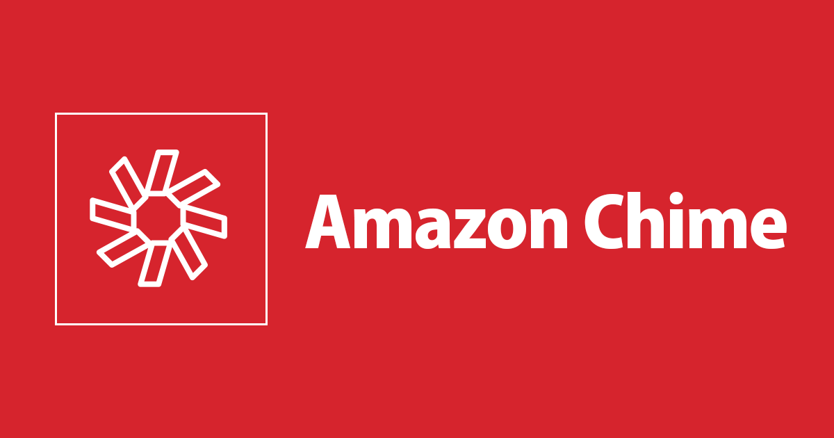 AWSにAmazon Chimeの管理者アカウントを作成してPro権限の機能を使ってみた