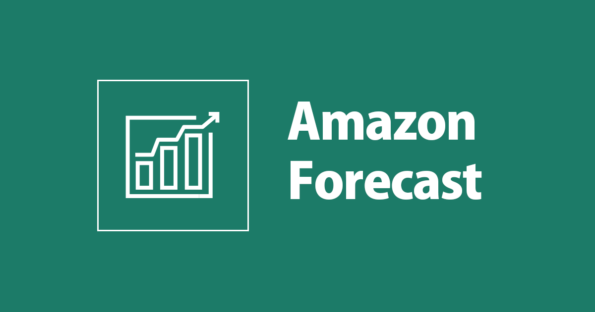 Amazon ForecastをAWS SDK (Boto3) 経由で操作して時系列予測を作成する