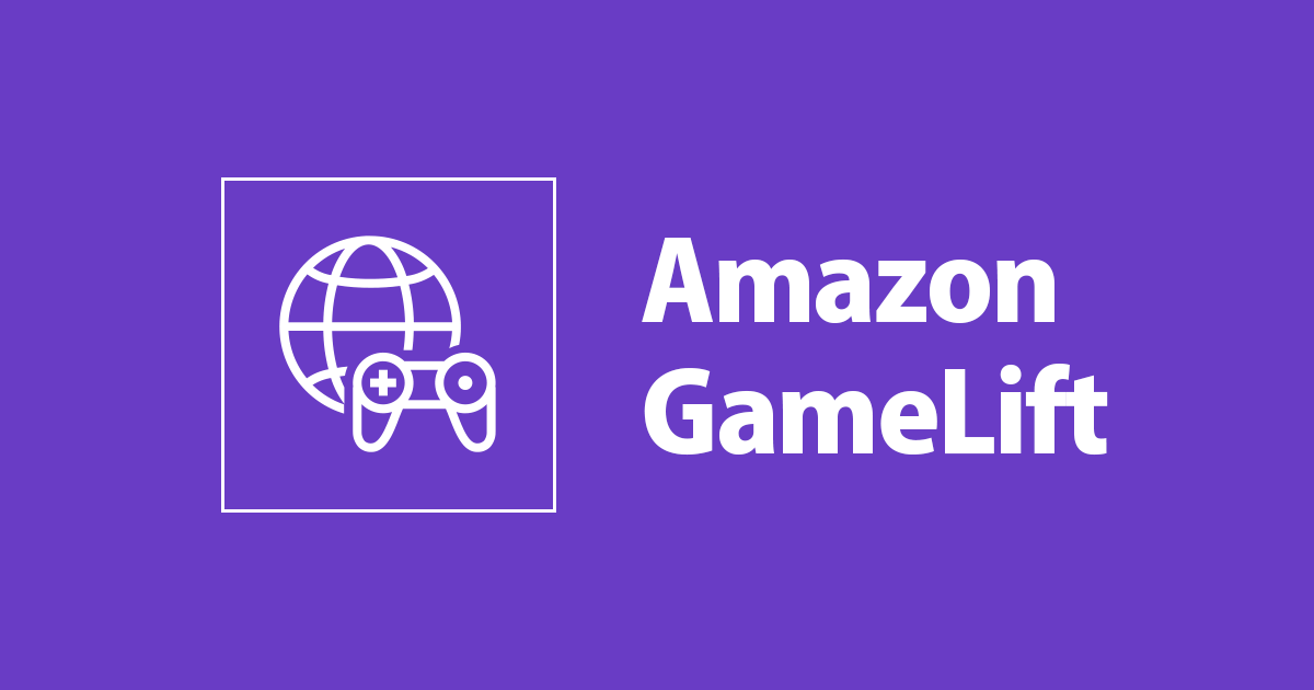 Amazon GameLift In C# 02: AWS CLIのインストールと設定(IAM Access key)