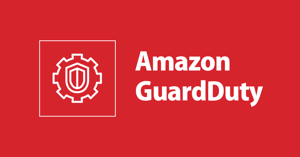 通知テストのためのGuardDuty Findingsのjsonサンプル置いておきます